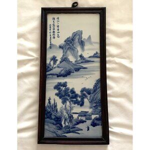Chinese Export Canton Porcelain Wall Plaque Blue & White Wood Framed 9x18.25 Vtg